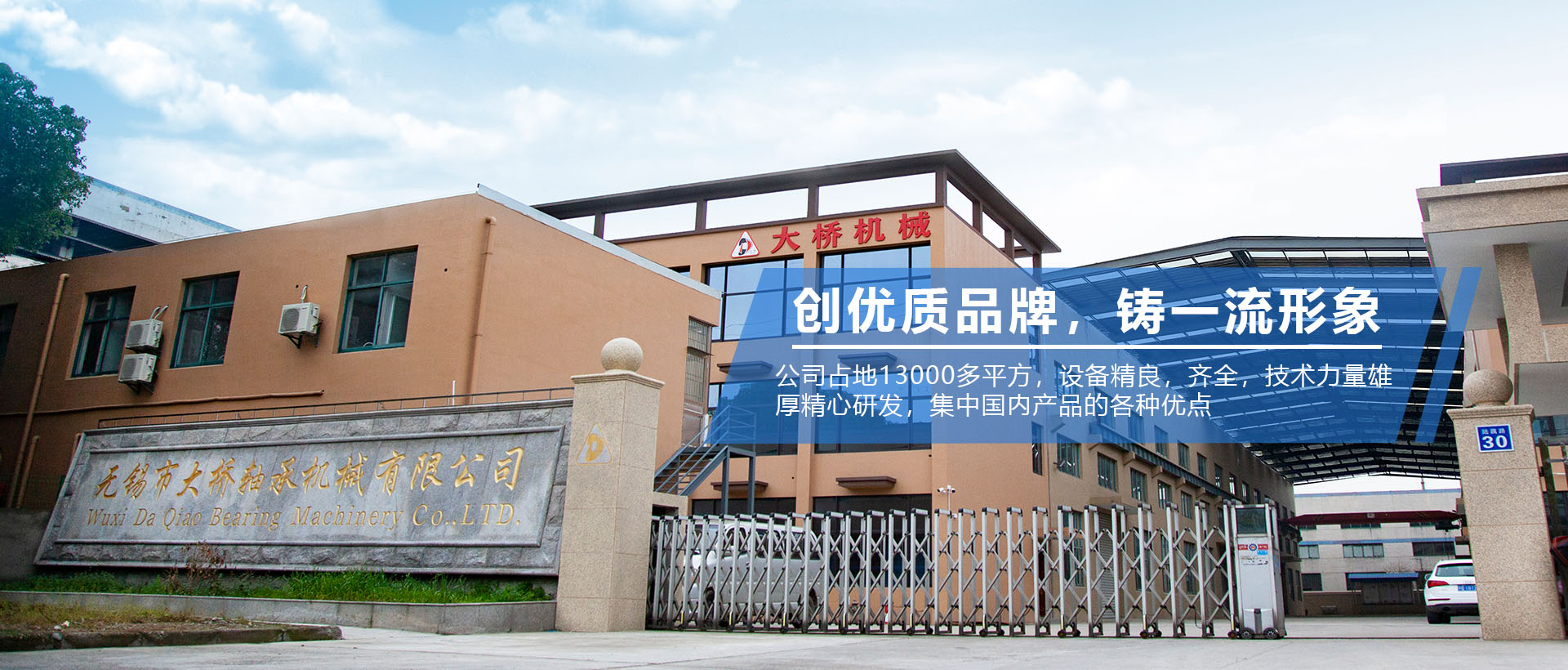 輾環(huán)機(jī)廠家